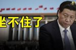 香港希望之聲