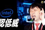 香港希望之聲