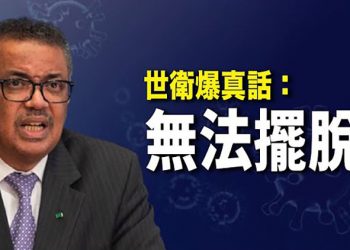 【每日要聞】要運給誰? 美巡邏艦阿拉伯海查無國籍船 查獲大量軍械；佟麗婭再嫁中宣副部長 警方辟謠惹35萬評論