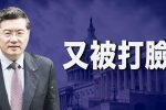 香港希望之聲