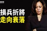 香港希望之聲 香港希望之聲