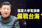 香港希望之聲