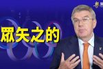 香港希望之聲