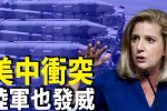 香港希望之聲