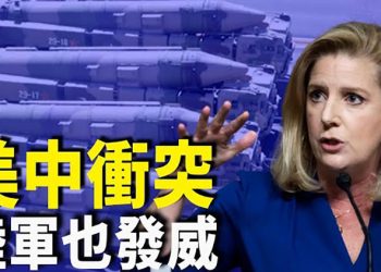 【每日要聞】蔡英文周庭上榜2021全球最具影響力女性；美陸軍部長：若美中衝突 陸軍發揮兩大作用