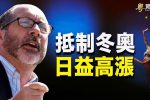 香港希望之聲