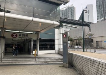 地鐵甩門事件背後的香港建造業II【社會譽論_第3集】