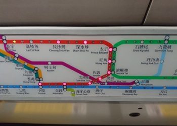 地鐵甩門事件背後的香港建造業【社會譽論_第2集】