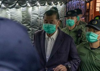 迫害再加碼 黎智英等7人被加控串謀發布煽動刊物罪