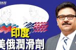 香港希望之聲