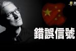 香港希望之聲 香港希望之聲