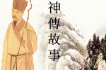 香港希望之聲