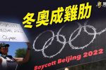 香港希望之聲 香港希望之聲
