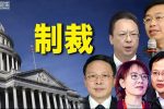 香港希望之聲