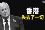 香港希望之聲