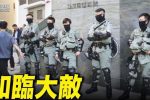 香港希望之聲