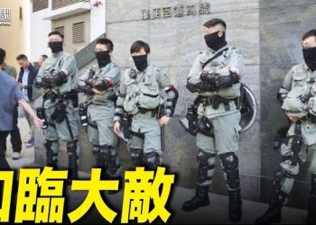 12月9日【香港簡訊】立法會選舉：港府如臨大敵 高官發信威脅美國媒體…