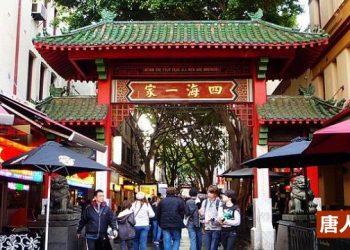 【唐人街】-“微婭是否可以逃過牢獄之災”