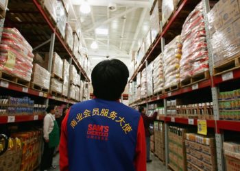 怒喊「退卡」發現是誤會 沃爾瑪疑似下架新疆產品登熱搜