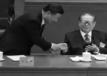 習近平再出手 江澤民老家官場大洗牌 又見巨虎落馬