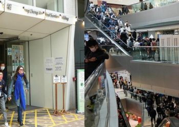 香港立法會選舉結束 流亡英澳美前議員怎麼看？