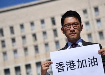 羅冠聰呼籲抵製香港立法會選舉