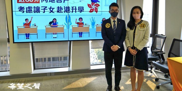 香港美联调查指,疫情下陆客赴港升学不跌反升。(摄影:郑铭)