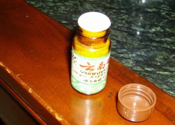 挪威財富基金撤資“雲南白藥” 歐盟將對大陸鋁箔征額外關稅