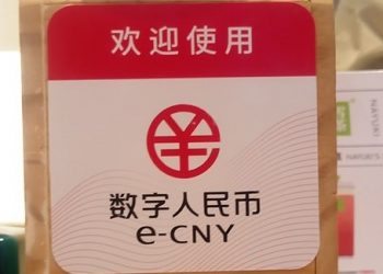 中共在北京冬奧力推數字人民幣 背後政治圖謀令人心驚