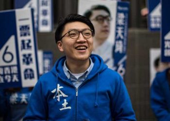 香港民主人物梁天琦刑滿 小監獄轉入大監獄