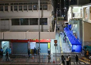 香港洪門宴增至214人 “乾諾道西115號”有貓膩