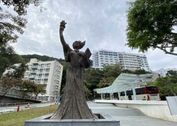 國安法加速人才流失 中大教授蔡子強提早退休