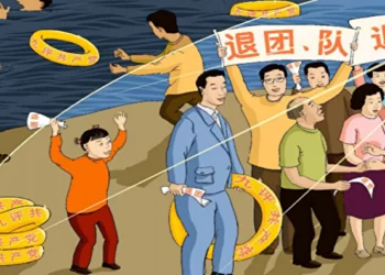 大陸民眾感謝法輪功讓人覺醒 對自己曾經的不敬道歉