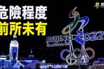 香港希望之聲 香港希望之聲