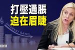 香港希望之聲 香港希望之聲
