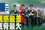 香港希望之聲