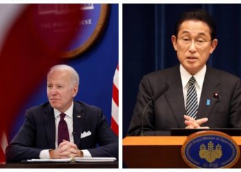 美日領袖將舉行峰會 關注中共與安全問題