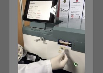 3分鐘見分曉！臺灣全球首創中共病毒快速檢測晶片