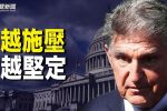 香港希望之聲
