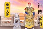 香港希望之聲 香港希望之聲
