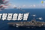 香港希望之聲 香港希望之聲