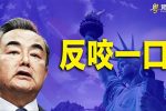 香港希望之聲