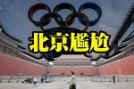 香港希望之聲