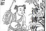香港希望之聲