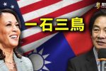 香港希望之聲 香港希望之聲