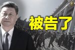 香港希望之聲