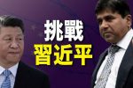 香港希望之聲