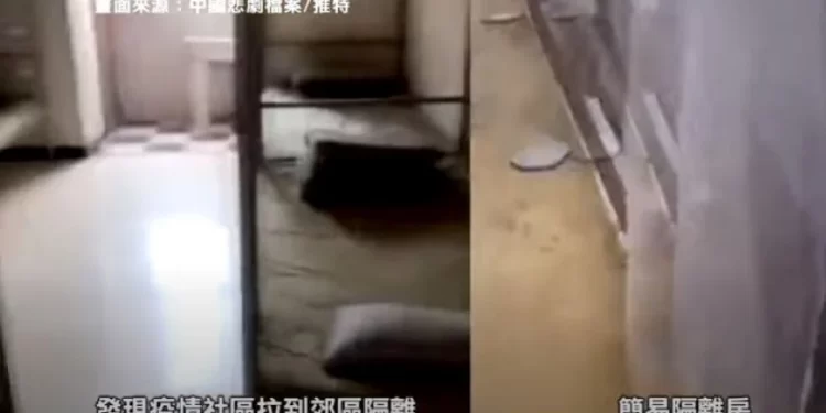 圖為簡陋的隔離房。（圖片來源：視頻截圖）
