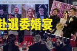 香港希望之聲