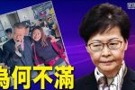 香港希望之聲